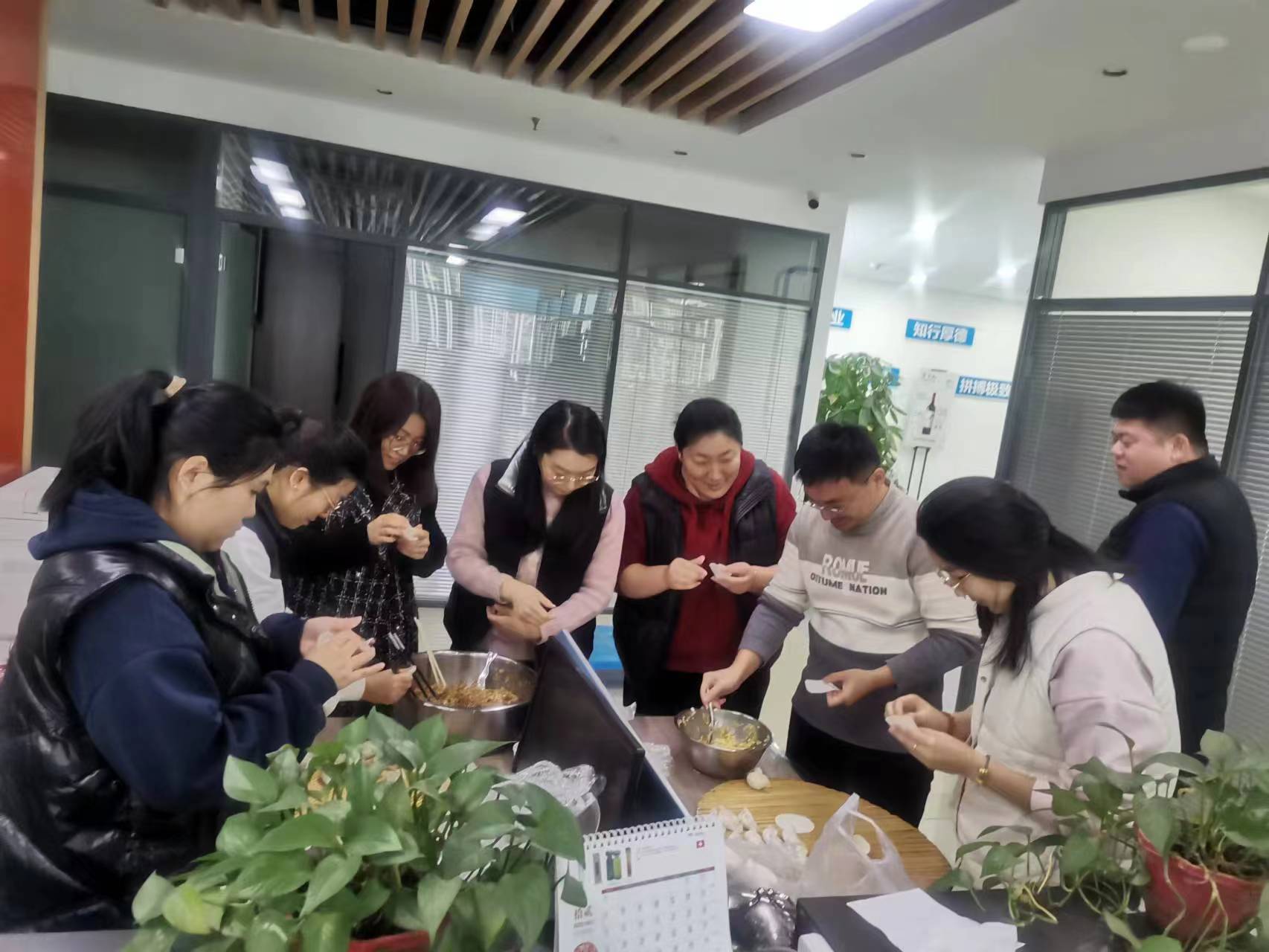 冬至，吃餃子嘍