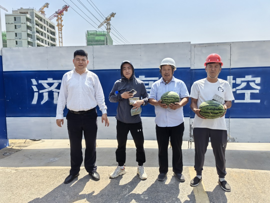 高溫來襲--擇立集團“夏送清涼，保安康”